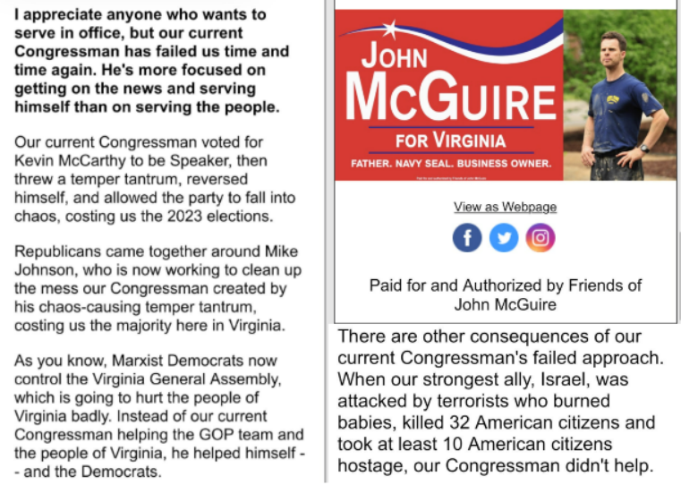 John McGuire Email