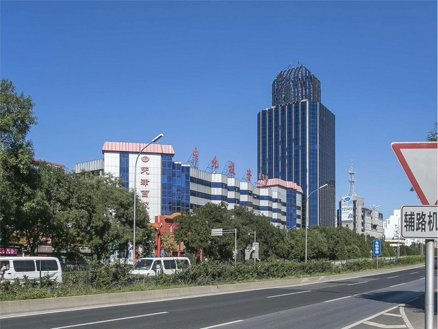 上海到哈尔滨货物运输多少钱